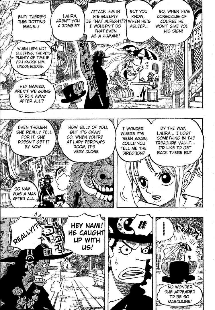 One Piece Chapter 454 4